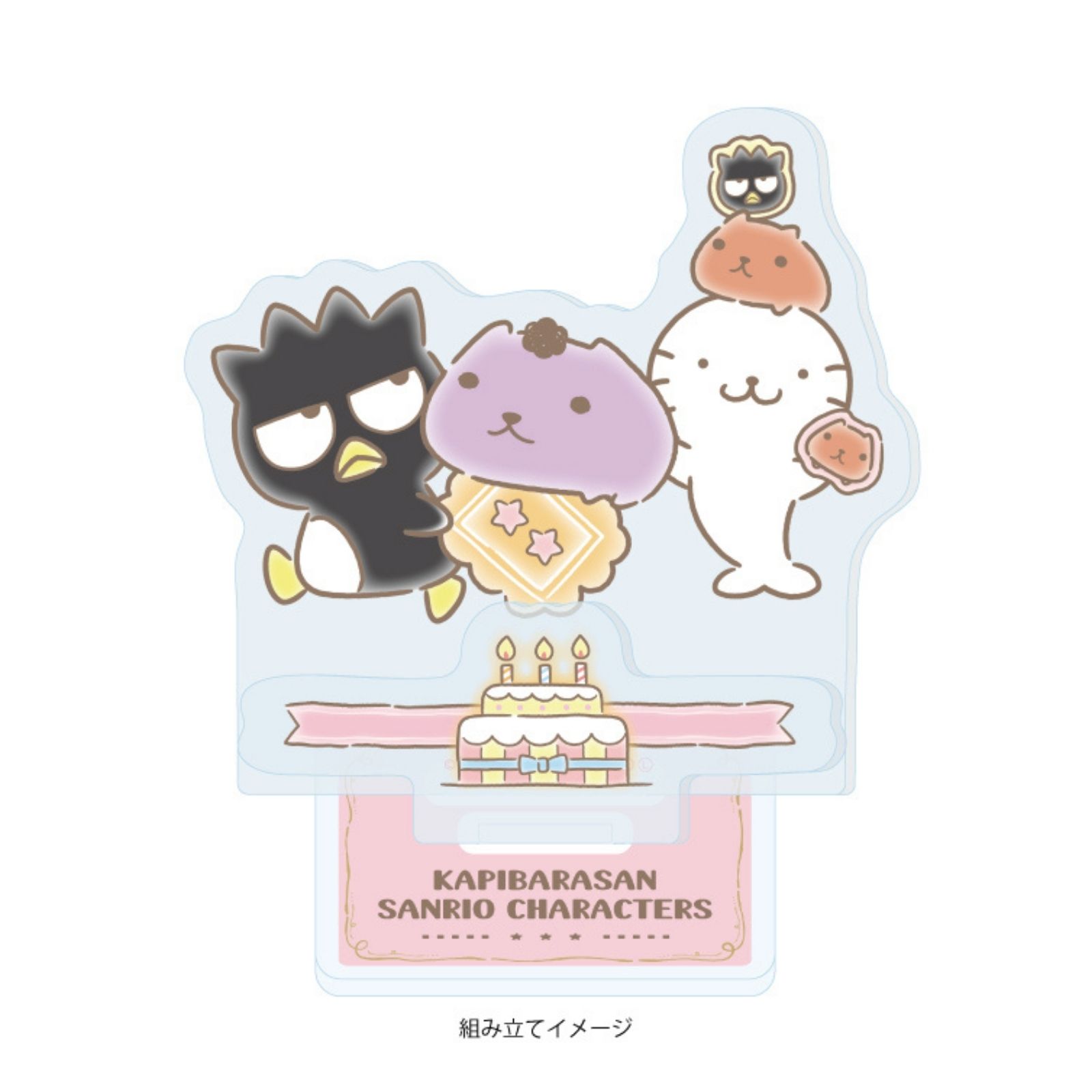 ԥХ餵ߥꥪ饯 륹ɥץ졼 02/꡼ȤߥХåɤФĴ