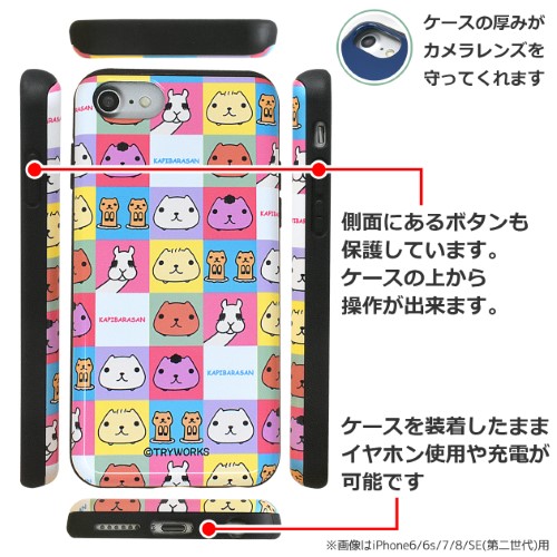 ���ԥХ餵�� iPhone���饤�ɥ�����ɥ����� FACE��WL��GR�ˡ�15�Ķ�������˽в١�