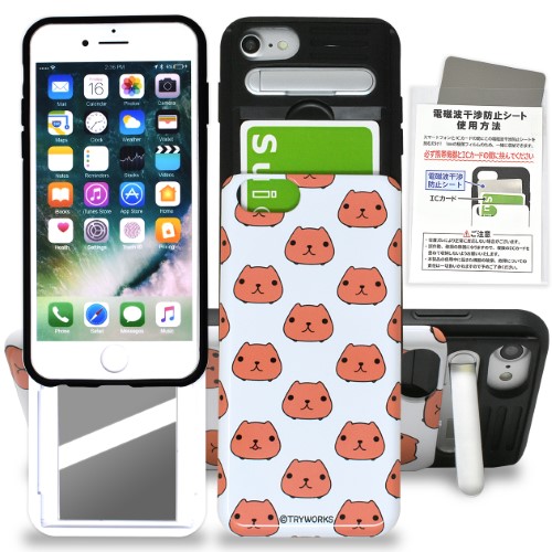 ���ԥХ餵�� iPhone���饤�ɥ�����ɥ����� ���ԥѥ������15�Ķ�������˽в١�