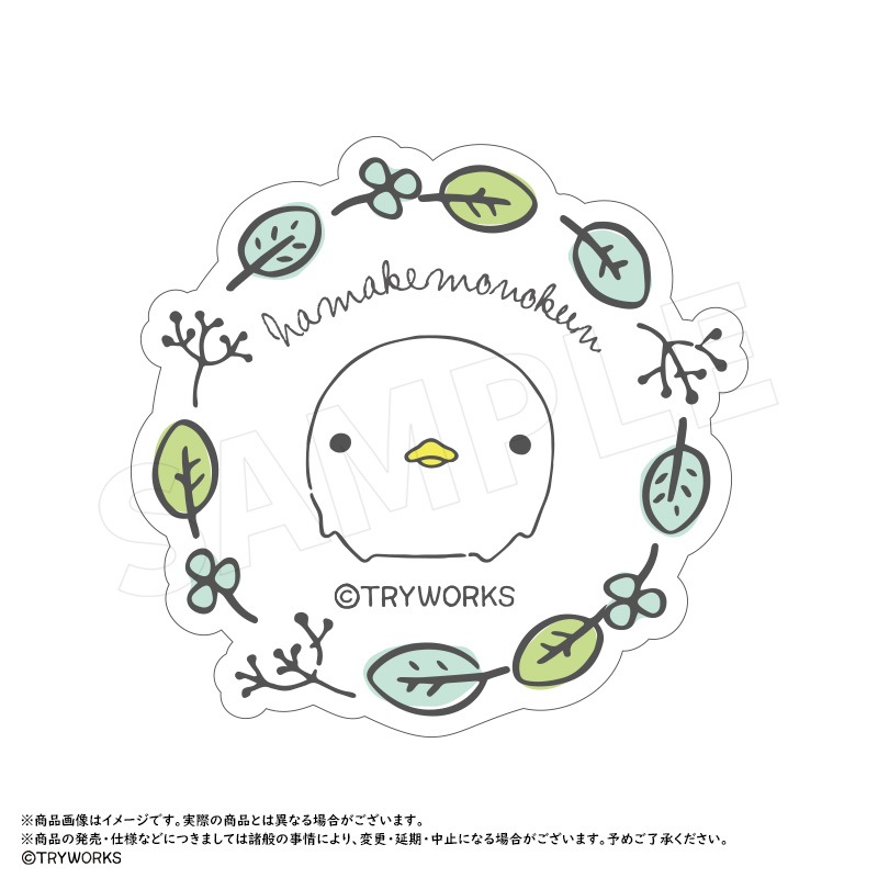 ԥХ餵󡡥åȥƥå