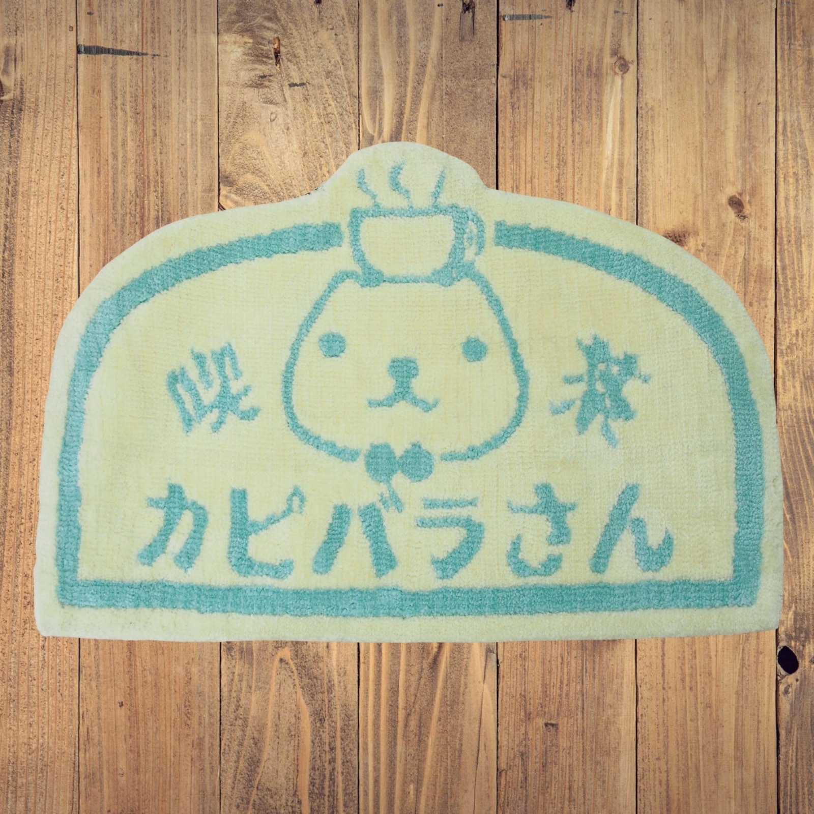 ���ԥХ餵�� �⤳�⤳�ե����ޥåȡʥ���å���