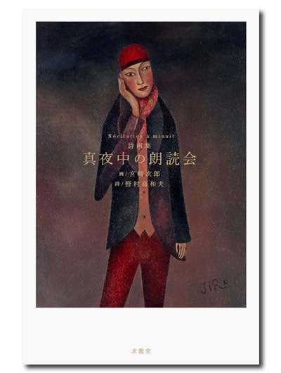 �������ϯ�ɲ�