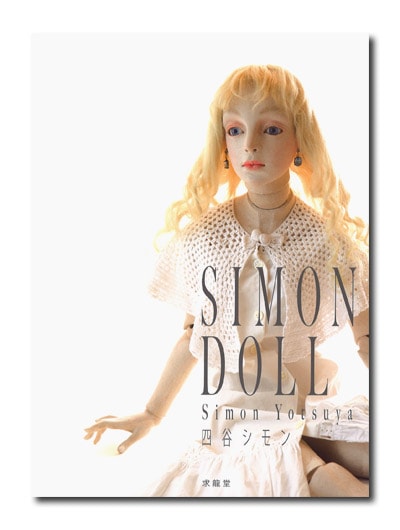 SIMONDOLL ë