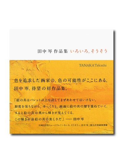 ����֪���ʽ�������������������������Ÿ�����������������