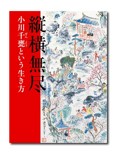 �Ĳ�̵�� - ������ᱤȤ�������������Ÿ�����������������