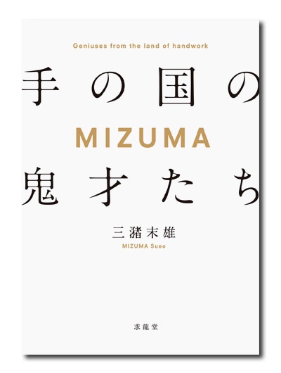 ��ι�ε��ͤ������ͣɣڣգͣ�