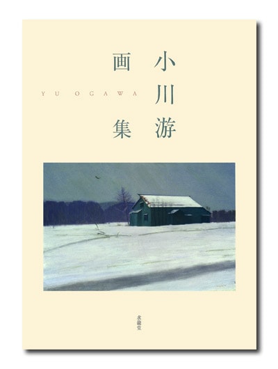 ������轸