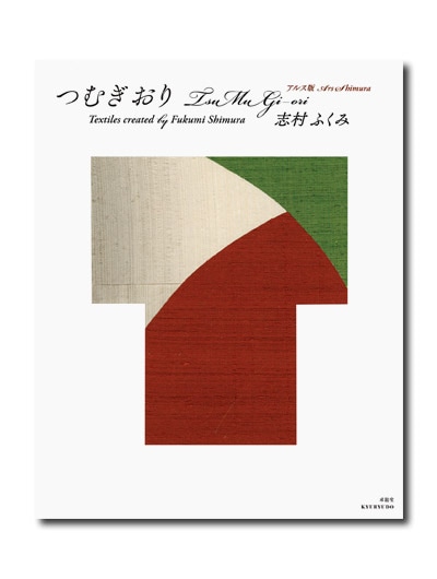 ���륹�ǡ��Ĥम���ꡡ��¼�դ���