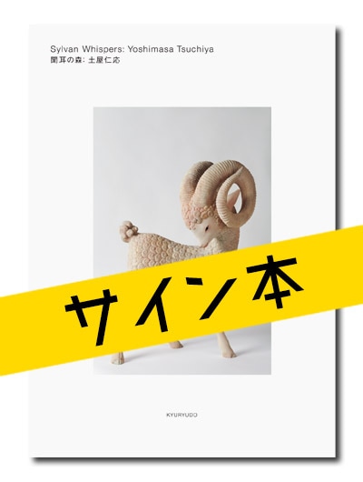 �����ꥵ�����ܡ�ʹ���ο����ڲ��α�