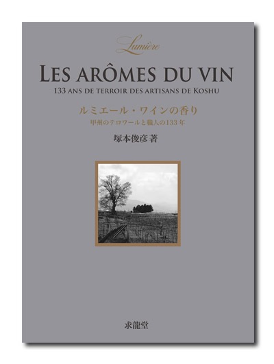 ��ߥ����롦�磻��ι�ꡡ�ý��Υƥ����ȿ��ͤ�133ǯ