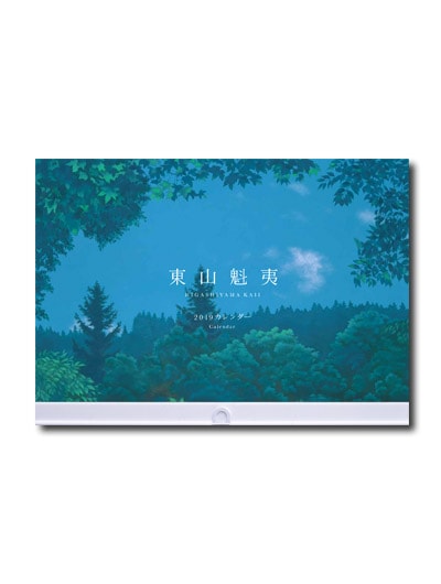 �컳���Х�������2019ǯ��