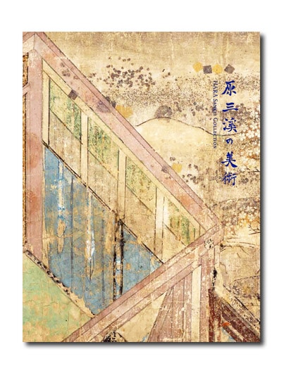 光りの種　　絵画原画 Gallery Gen-so-ka 原宏之『新緑の湖畔』日本画など全品卸値特価 絵画