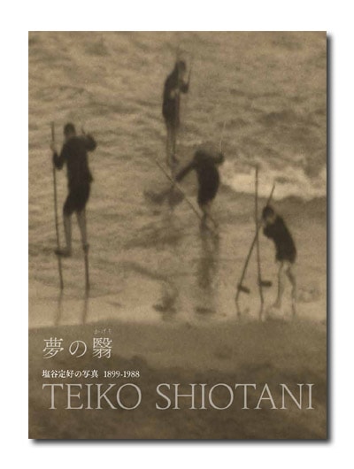 ̴���ʡ���ë�깥�μ̿���1899��1988