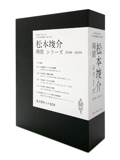 ���ܽײ𡡻��֥��꡼����2018-2019����4�����åȣ£ϣ�