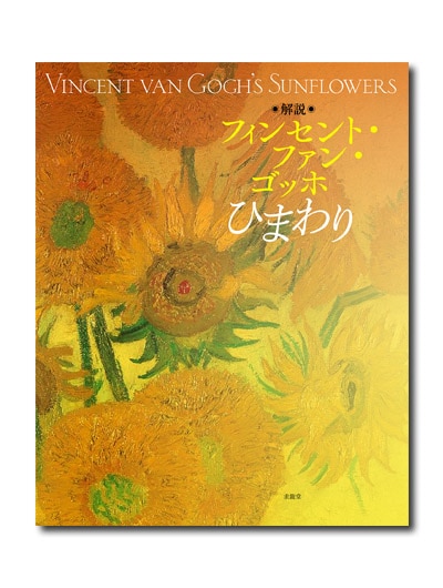 ���⡡�ե��󥻥�ȡ��ե��󡦥��åۡ��Ҥޤ��