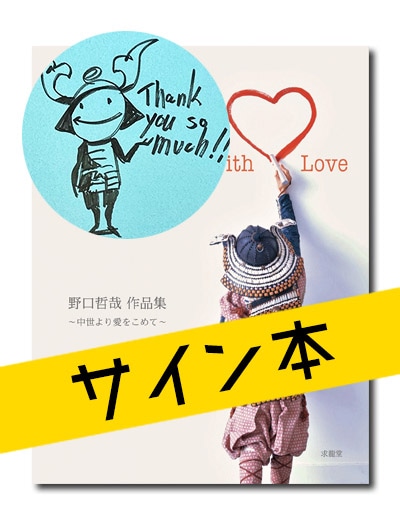 �����골�դ��������ܡ�A�ˡ����ů�Ⱥ��ʽ�����������갦�򤳤�ơ�