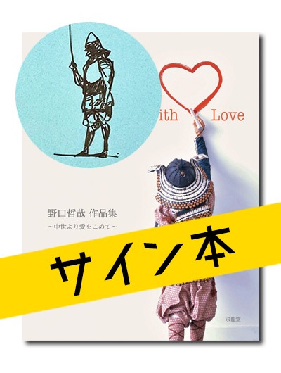 �����골�դ��������ܡ�D�ˡ����ů�Ⱥ��ʽ�����������갦�򤳤�ơ�