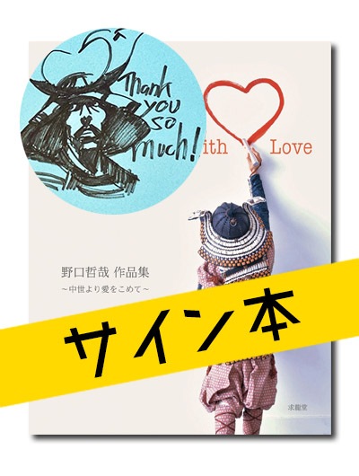 �����골�դ��������ܡ�E�ˡ����ů�Ⱥ��ʽ�����������갦�򤳤�ơ�