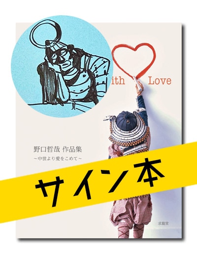 �����골�դ��������ܡ�F�ˡ����ů�Ⱥ��ʽ�����������갦�򤳤�ơ�