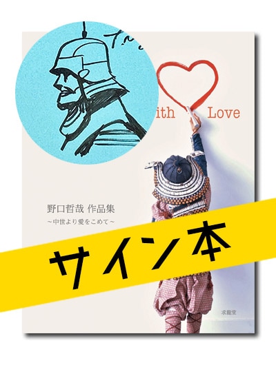 �����골�դ��������ܡ�H�ˡ����ů�Ⱥ��ʽ�����������갦�򤳤�ơ�