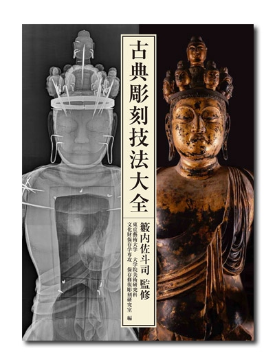 ��ŵĦ�ﵻˡ����