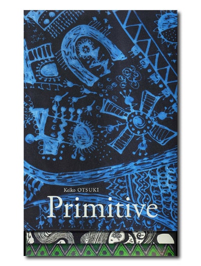 зҡPrimitive