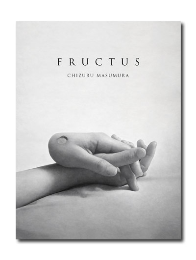 益村千鶴 FRUCTUS｜求龍堂