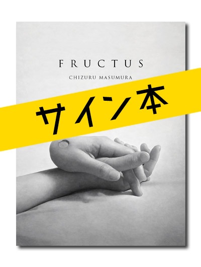 ꥵܡ¼ᡡFRUCTUS