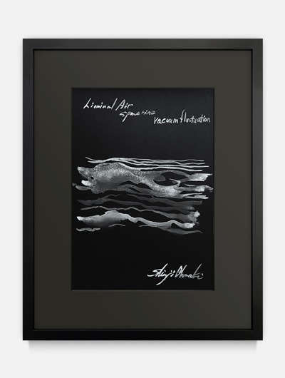 �紬���̡���Liminal Air Space—Time�������Τ�餮��B��