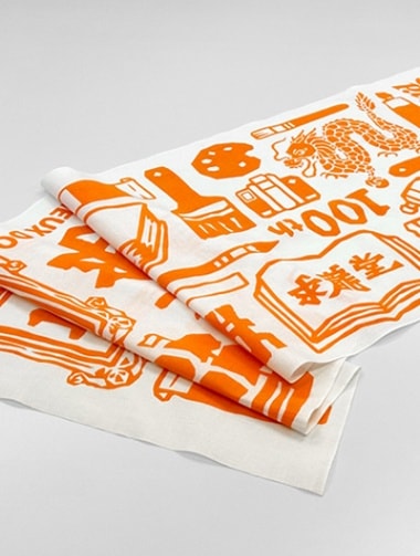 ��ζƲ100��ǯ��ǰ ��̤���