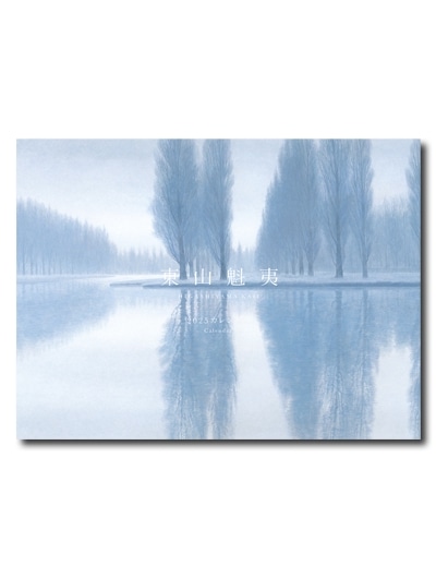 �컳���Х�������2025ǯ��