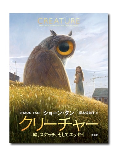 ���꡼���㡼�����������å��������ƥ��å���