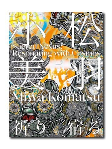 �������������� �ɤ롡��Ÿ�����������������