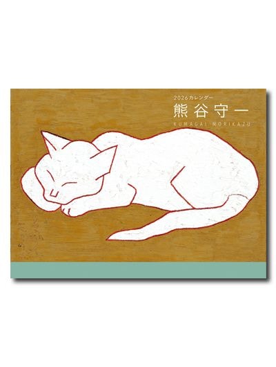 ��ë��쥫������2026ǯ��