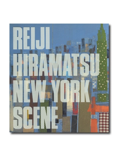 平松礼二画集 平松礼二画集 | 平松 礼二 |本 | 通販 | Amazon