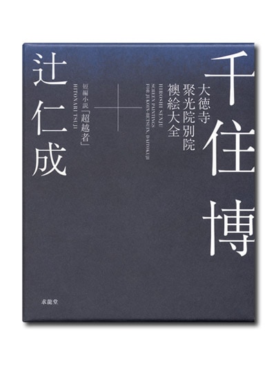 �齻��������ܸ����̱���������