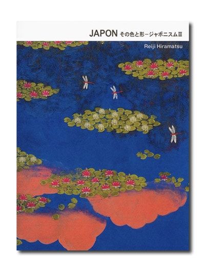 ʿ������ JAPON ���ο��ȷ��ݥ���ݥ˥���3