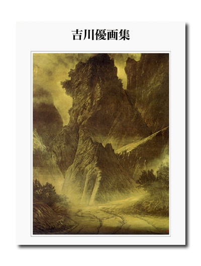 ����ͥ�轸