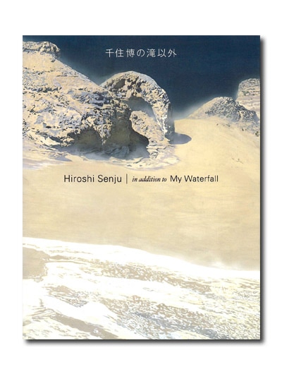 �齻�����ʳ�