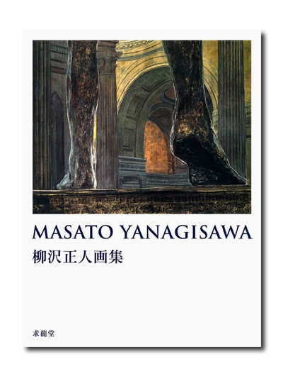 �������Ͳ轸