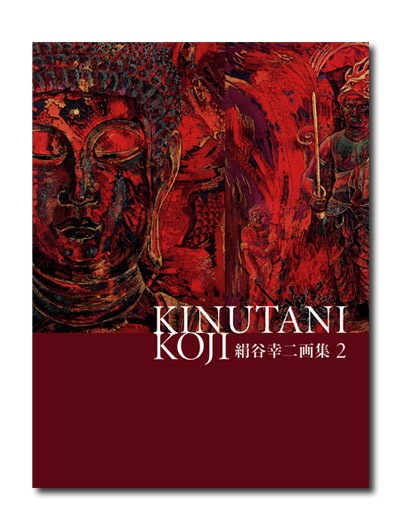 ��ë����轸2