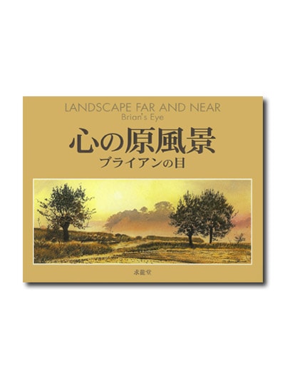 ���θ����ʡ��֥饤�������