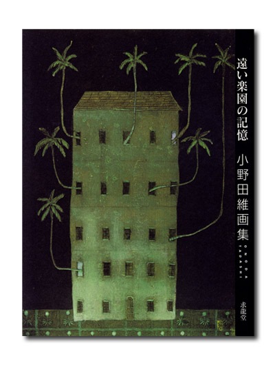 �����İݲ轸���󤤳ڱ�ε���