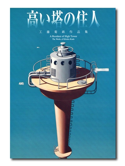 ��ƣ�������ʽ����⤤��ν���