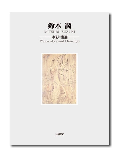 ����������̡�����