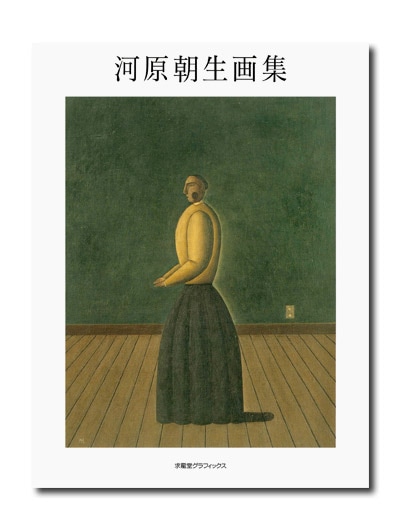 �ϸ�ī���轸