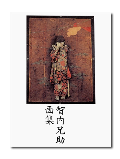 ���ⷻ���轸