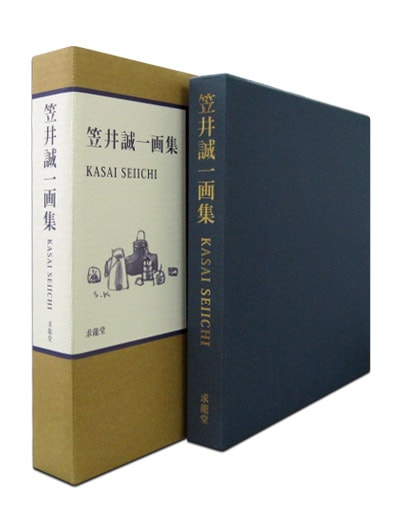 �ް�����轸