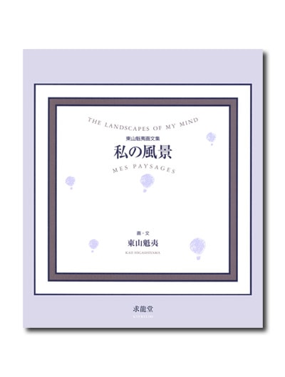 �컳���в�ʸ�����������