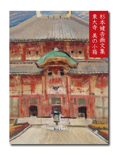 ���ܷ�Ȳ�ʸ��������� ���ξ�Ȣ